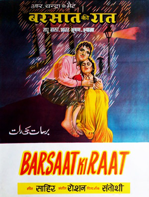 Barsaat Ki Raat